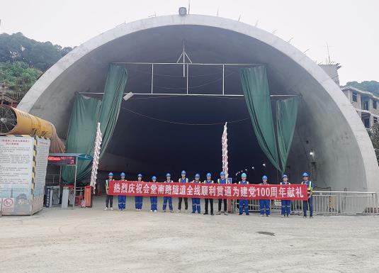 芜湖隧道混凝土养护帐篷 PVC隧道高温蒸汽混凝土养护支架气囊